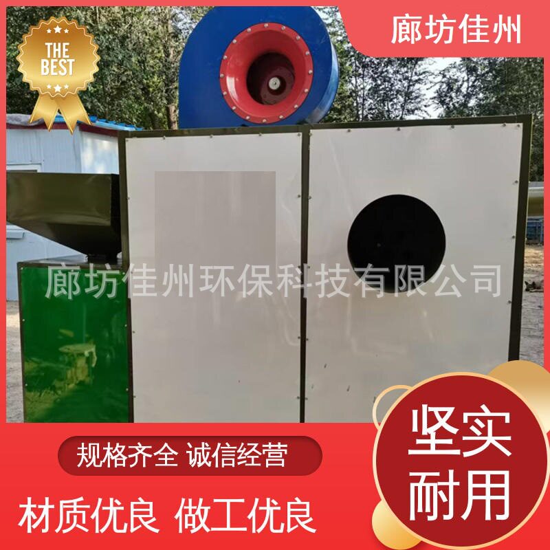 180万大卡生物质颗粒燃烧机