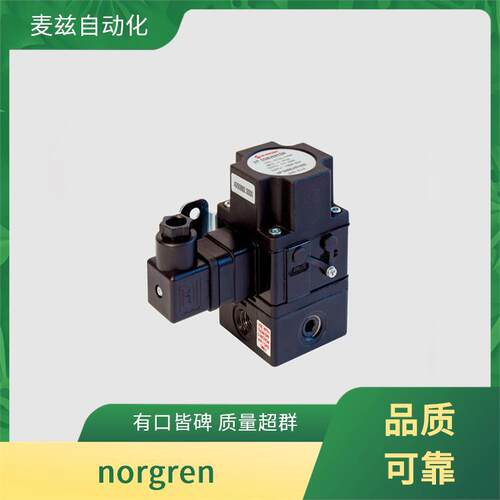 诺冠V60A611A-A313J皮囊过滤器