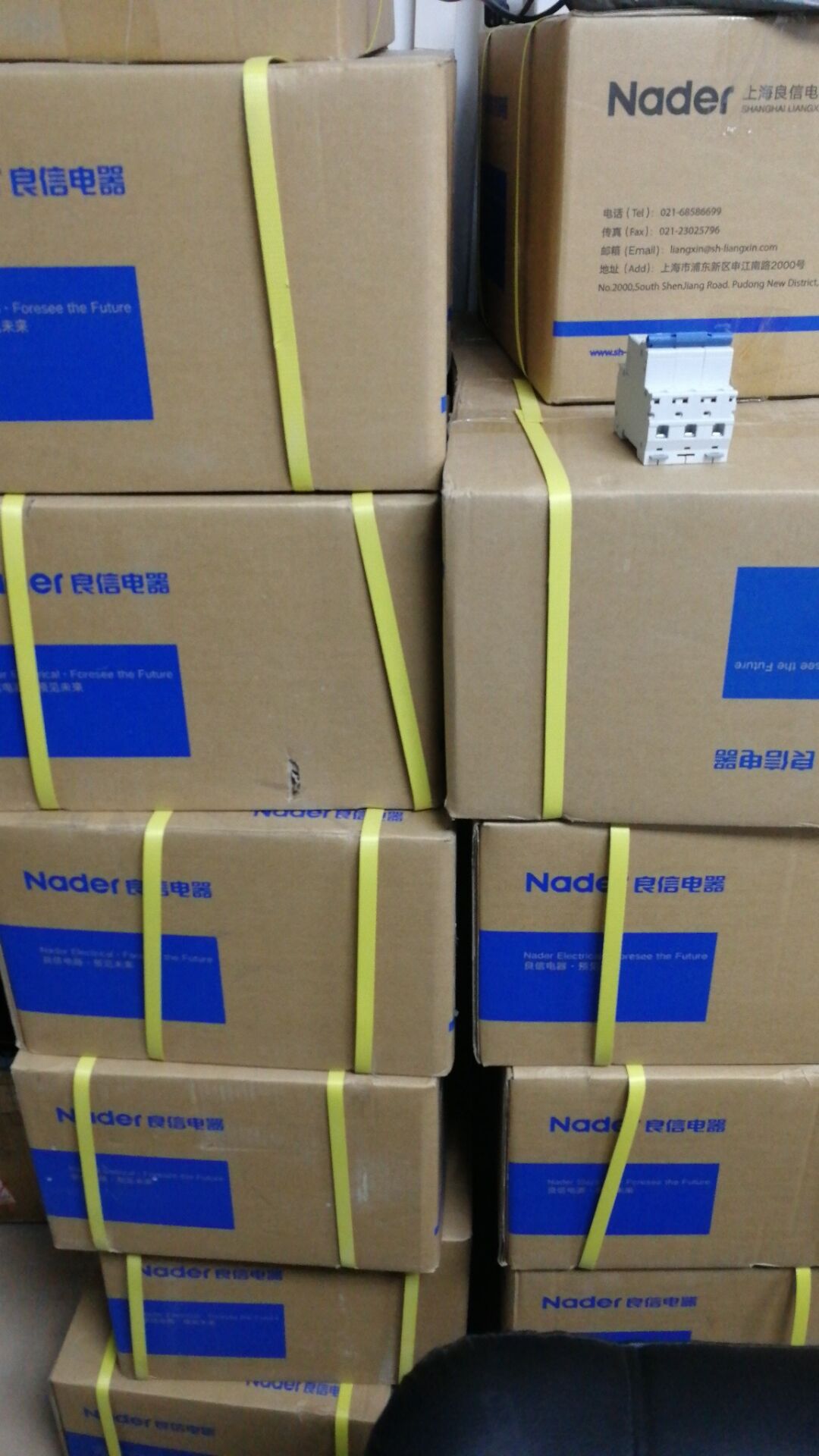 上海良信断路器NDM1-63C 32A/2P+SD NDB6Z-125 C100/1