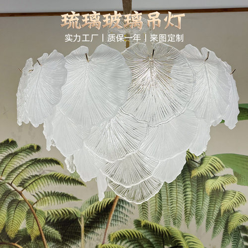 客厅吊灯现代简约大气北欧奶