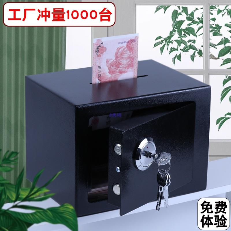 不锈钢存钱罐2025新款只进不出大容量儿童男孩女孩密码成人保险柜