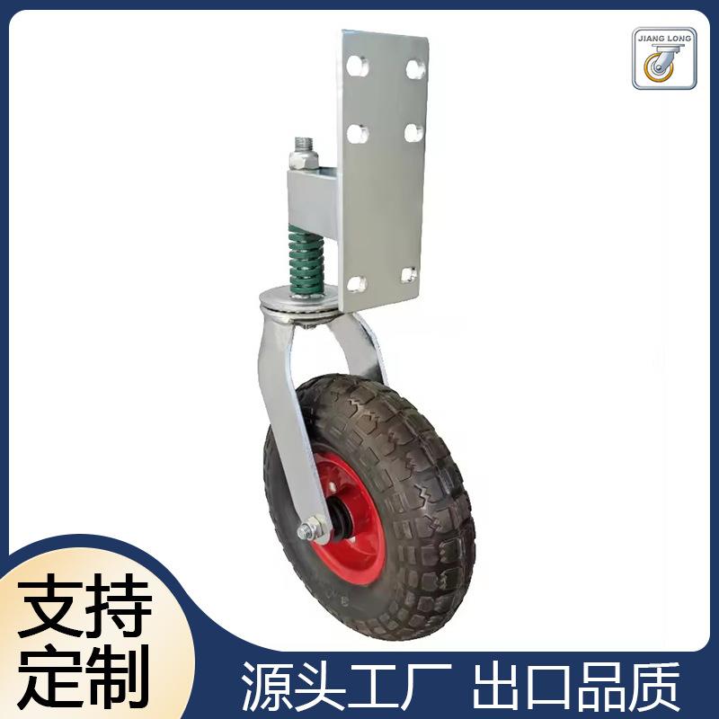 防水实心150kgs花园大铁门用大门脚轮减震万向充气轮五金工具