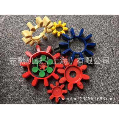 弹性体缓冲垫/梅花瓣胶块/联轴器减震片GR24 98SHA SPIDER红色