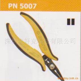 意大利皮尔杰克 PN2002M PN2001 PN5007 尖咀钳 弯钳子