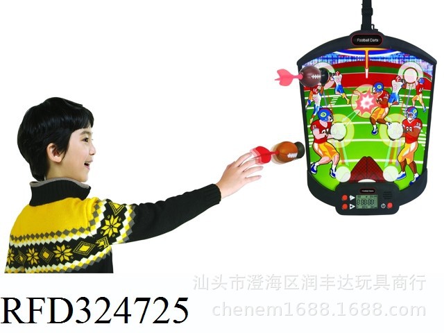 儿童亲子益智橄榄球飞镖计分器