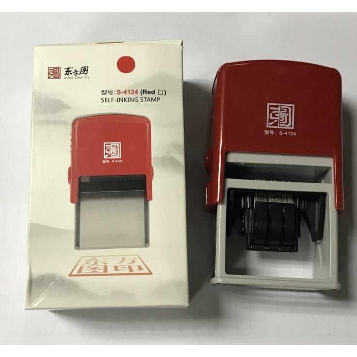 东方图S-4124D回墨日期印可调万次章受控章发货章作废管制日期章