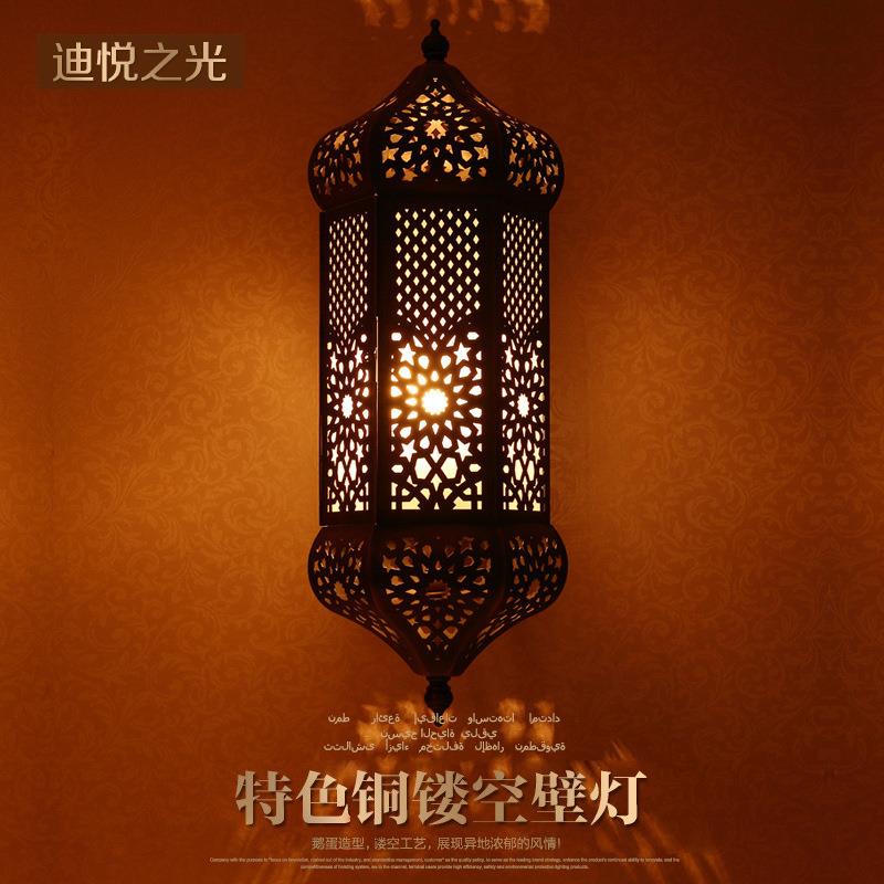 镂空发光壁灯摩洛哥东南亚西域风情壁灯酒店客房餐厅过道灯铜壁灯