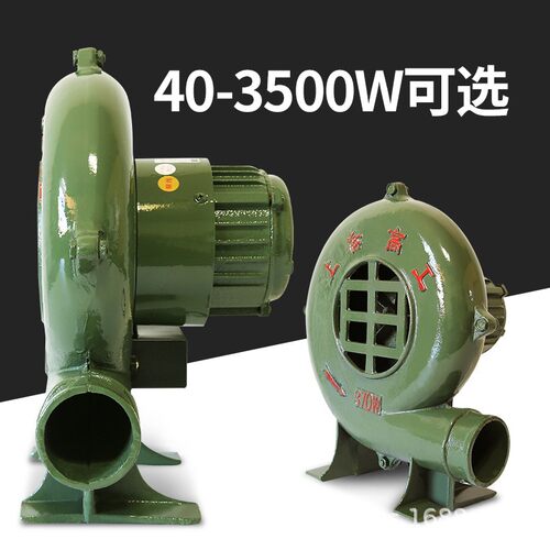 小型家用鼓风机单相锅炉吹风机炉灶引风机220V120W150W200W250W