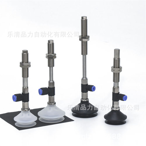 真空吸盘ZPR40BNJ10/50BSJ20/40BGNJ30/50BGSJ50-06-08-A14-T吸嘴