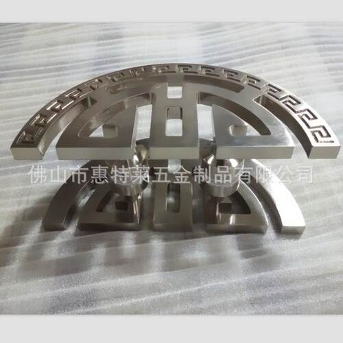 古铜大门把手 中式镂空圆形拉手 玻璃门拉手木门把手半圆大门拉手