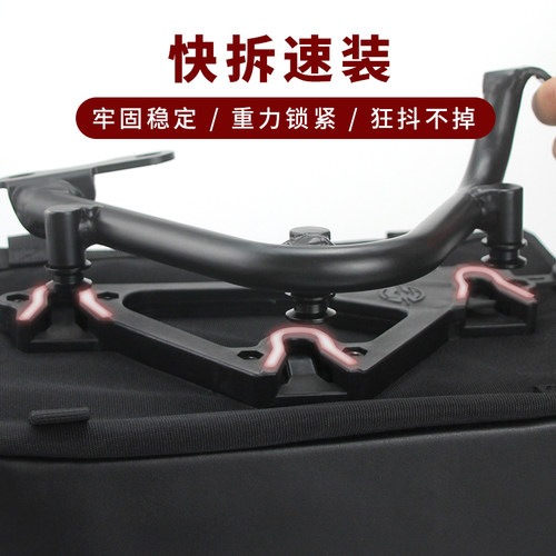 长江单座改装边包边箱快拆侧包