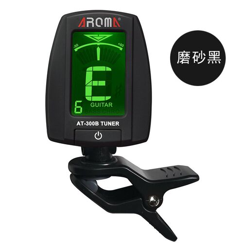 阿诺玛  尤里里电子校音器 贝斯调音表 吉他调音器