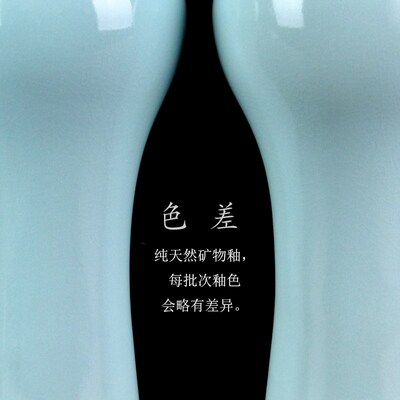 汝窑瓶小口径青瓷蓝色客厅饰新古典瓷瓶
