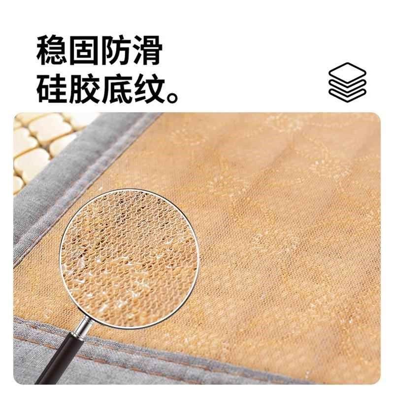 夏天竹席凉席坐垫屁垫夏季透气办公室汽麻将垫子凉垫座椅垫