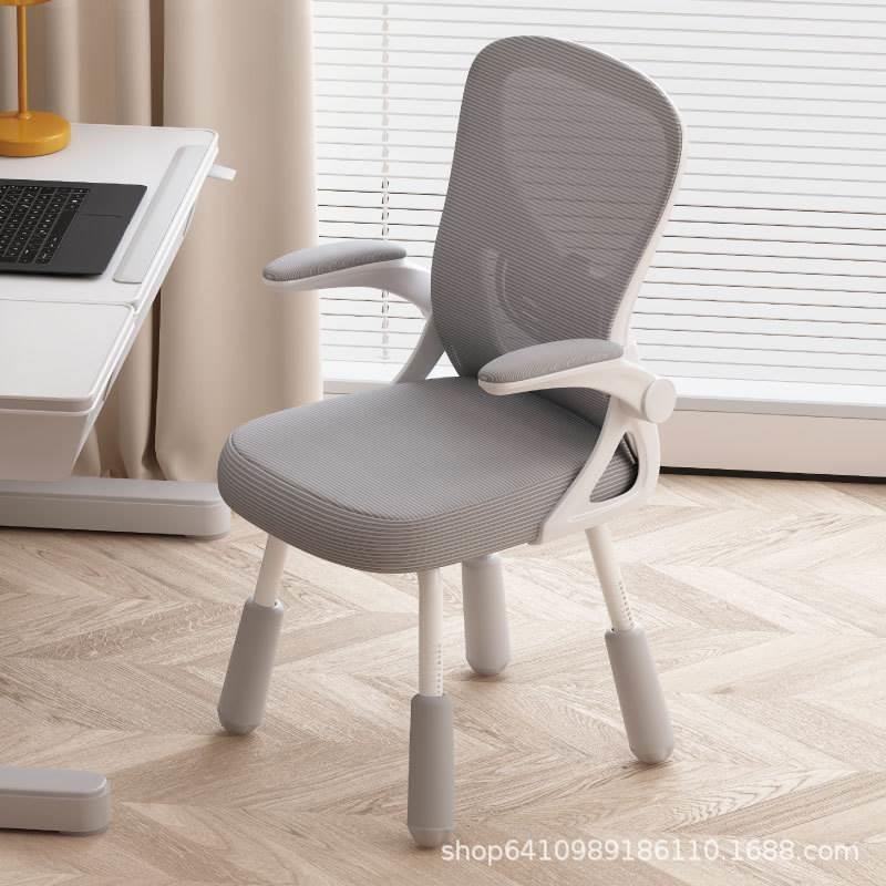 high quality Study chair swivel office computer chair电脑椅