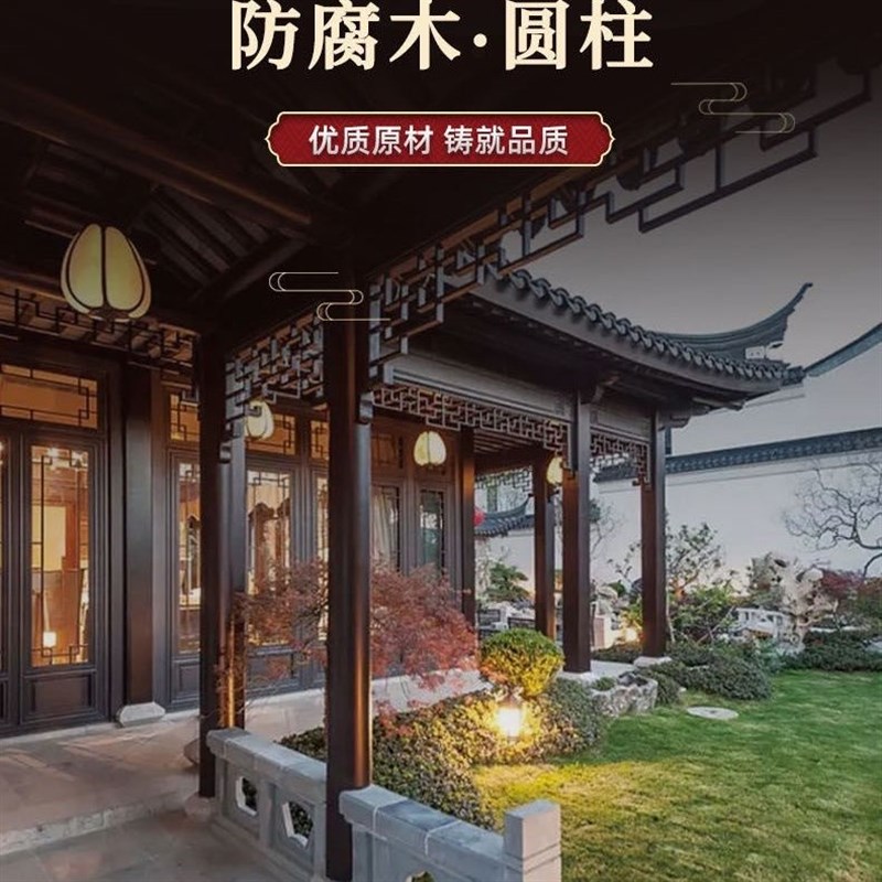 户外定制松木圆柱实木立柱房梁碳化圆木杉木木桩半圆柱长条