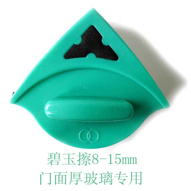 保友洁擦器面擦 擦洁器刮单层擦器工具