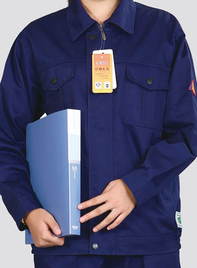 佰益蓝色防静电工作服防护服春秋石油电子矿山劳保服