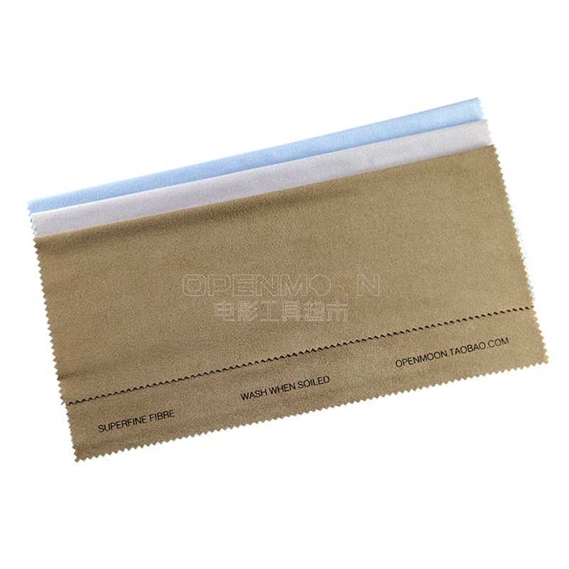 电影器材镜洁布 超细纤维大号擦镜布 眼镜布