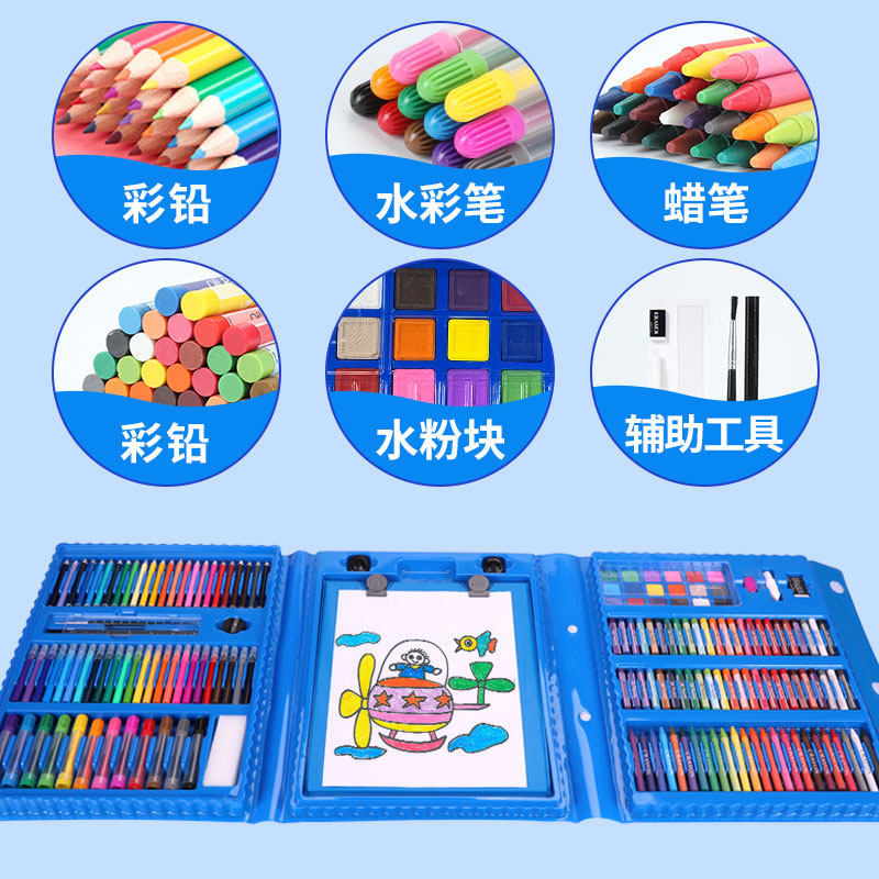 儿童画画工具幼儿园小孩美术绘画学习用品画笔礼盒