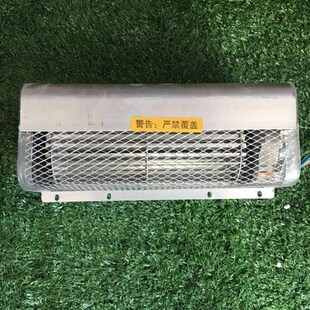 集成吊顶浴霸超导取暖器广东超导模块暖风超导霸