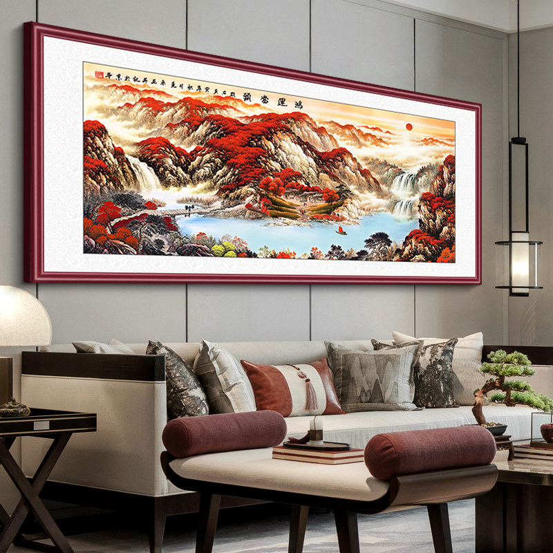 鸿运当国画新客厅饰画沙发背景墙山水画办公室聚宝盘壁画