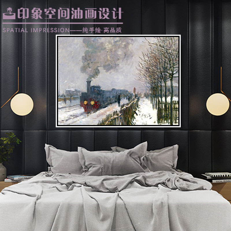 莫奈 喜鹊 纯手绘欧式油画现代客厅饰画古典雪风景名画临摹