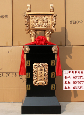 大号鼎落地鼎盛千秋龙鼎公司酒店大厅工艺品送礼乔迁业礼品