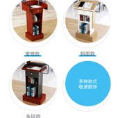 演讲台发言台现代迎宾台接待台导购台咨客台持台司仪台讲桌