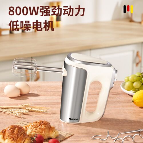 电动打蛋器小型手持打发奶油自动搅拌烘焙商用大功率