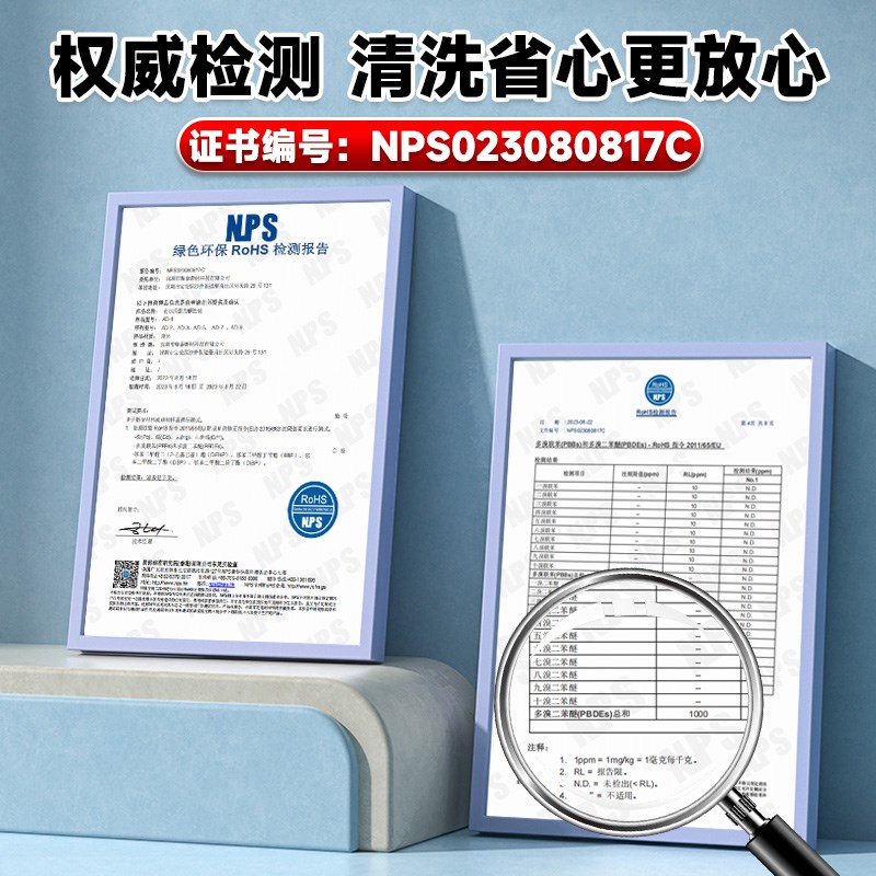 喷枪洗剂喷漆洗枪水强力稀释水性漆地坪漆乳胶漆丙烯酸漆漆工业漆