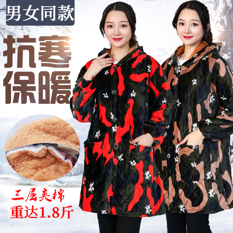 厚绒夹罩衣冬季男女加厚面绒保暖迷彩工作服围裙护衣大褂加长