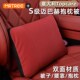 翻毛皮麂皮纳帕皮夏季 汽车抱枕被车载腰靠护腰车内睡觉被两用