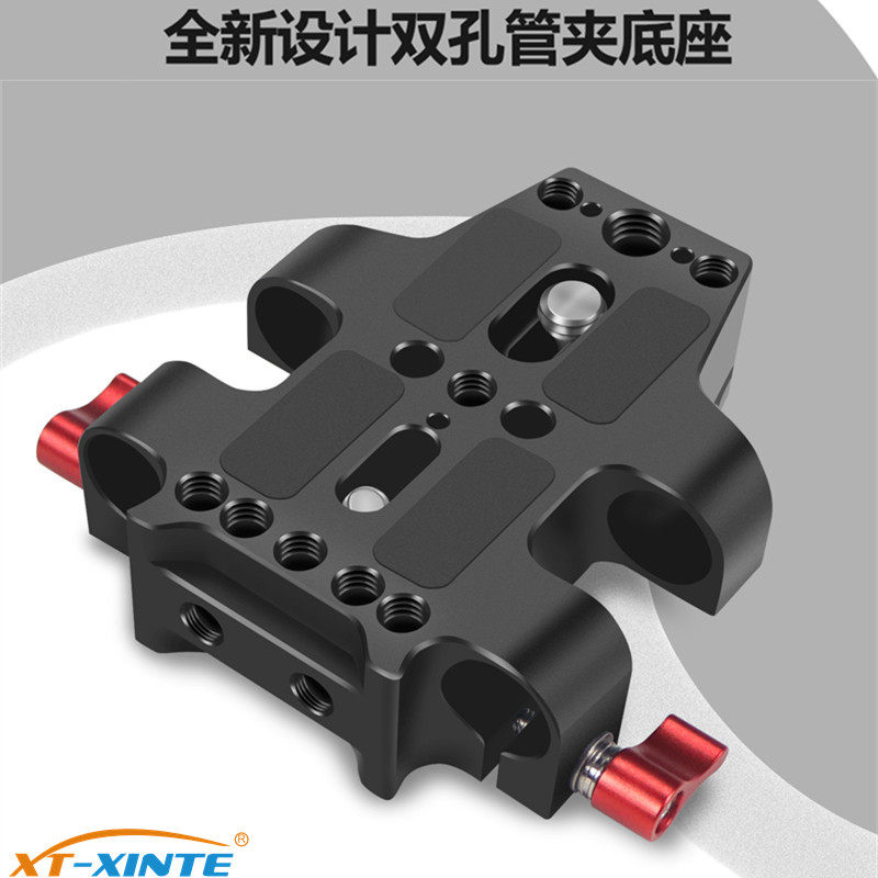 馨特 管夹云台单眼相底座脚架快板兔跟焦器支架