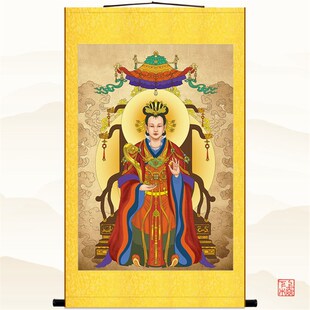 西王母瑶池金母挂画 王母娘娘神像画 绢布卷轴画 定制
