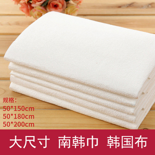 南韩巾洗车毛巾擦车布超大拉车巾加厚吸水抹布掉毛鸡皮布