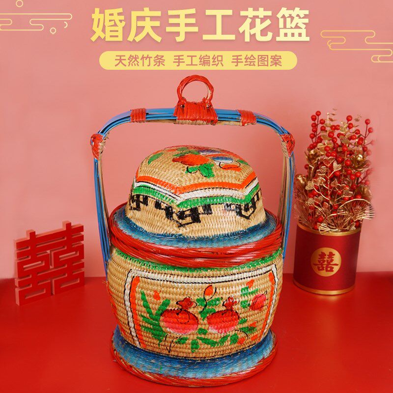 潮汕婚嫁娶结婚喜庆用品竹制品纯手工彩绘篮潮州竹艺迷你竹篮子