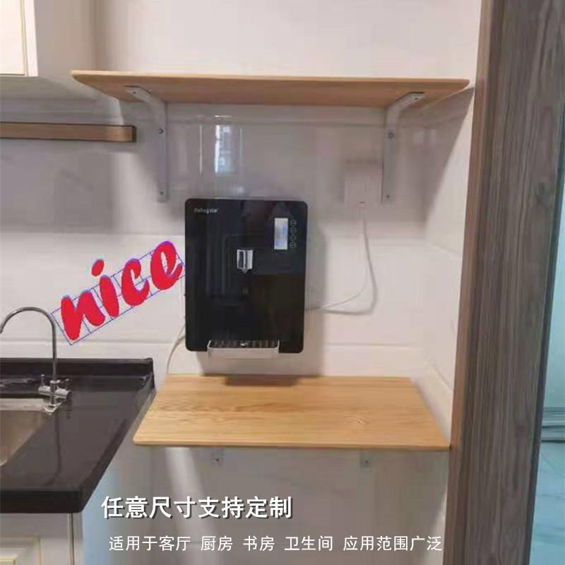 红橡木实木一字隔板墙上置物架北欧实木墙壁挂木板客厅背景墙书架