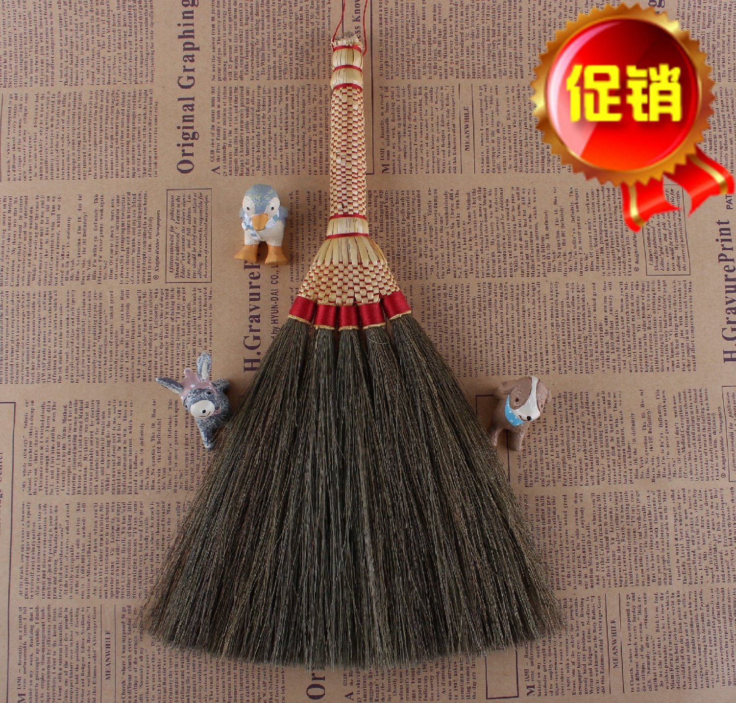 手工编织农村老式扫把床扫芒草茶扫刷子笤扫帚茶具洁用品