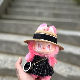 仅娃衣适用前方高能3代labubu衣服17cm拉布布一二三代爱公仔着替