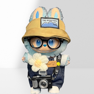 仅衣服labubu一二三代前方高能3希望娃衣坐坐派对拉布布春野蓝色