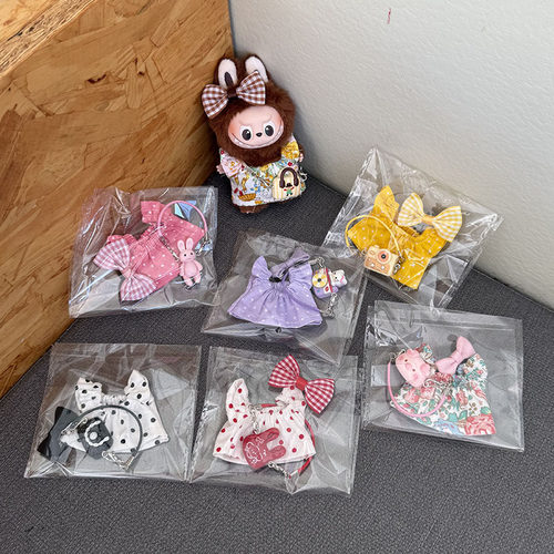 适用labubu4.0心底密码娃衣