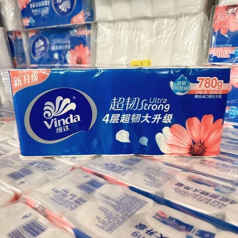 维达卷纸超韧无芯卷纸4层加厚卫生纸家用宿舍手纸厕纸家庭实惠装,洗护清洁剂/卫生巾/纸/香薰,家用擦手纸,淘宝优惠券,粉丝福利购,淘宝优惠卷