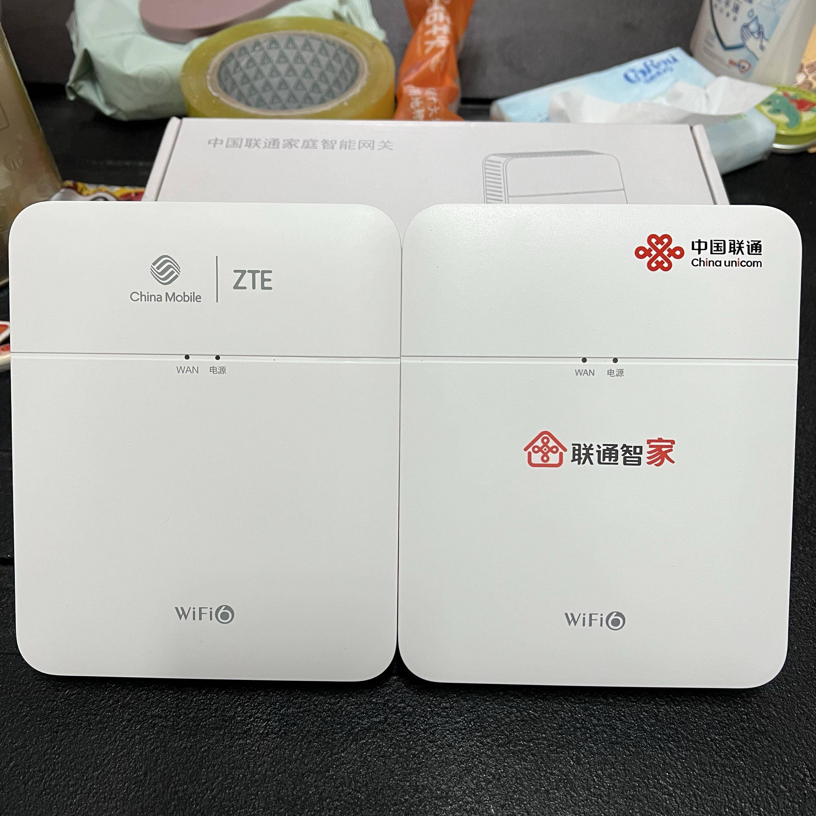 FTTR从机G1612联通G1610电信版从机移动版
