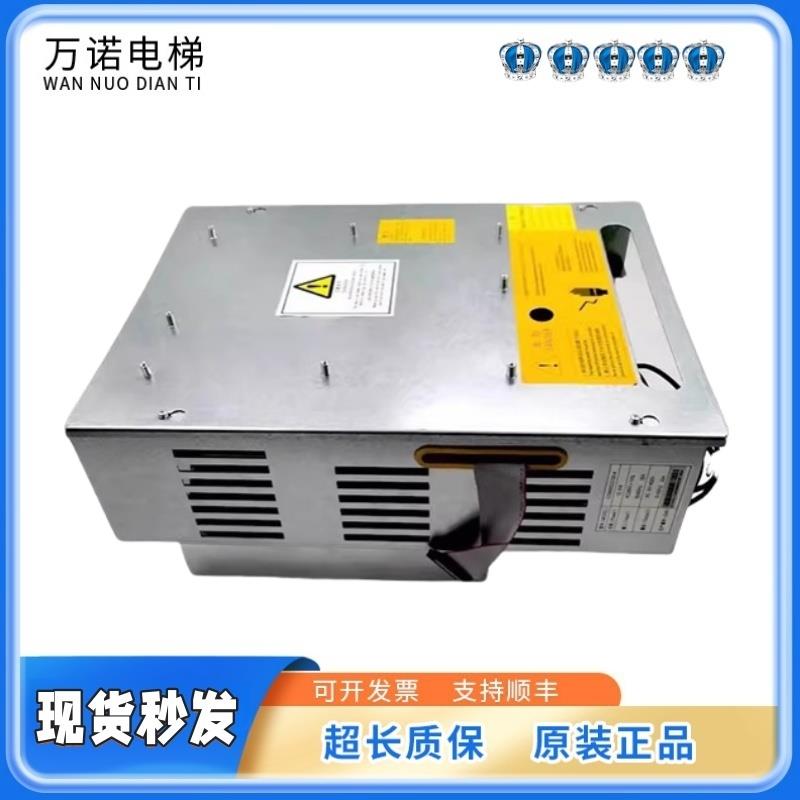 西子奥的斯电梯变频器CON8003Z150-4 Z185-4 Z220-4 300-4 370-4