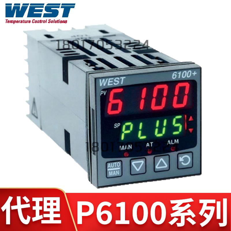 英国WEST温控表P6100-21100020 P6170 P8100 P8170 P4100原装仪器