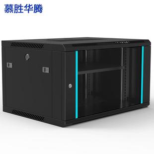 慕胜华腾 6u 9u 12u网络机柜墙柜交换机机柜弱电监控加厚钢化玻璃