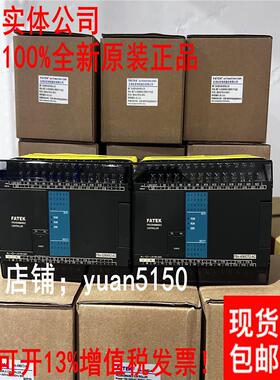 原装永宏 FBS-10 14 20 24 32 40 60 MAT2 MAR2 MCT2 MCR2-AC D24