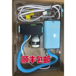 温格排水泵空调排水泵分体式提推排水免打孔排水静音全自动排水泵