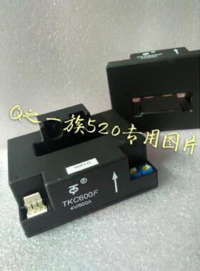 TKC200F 300F CS400F QKC500F 600F800F SCK4-800A600A HDC1000F